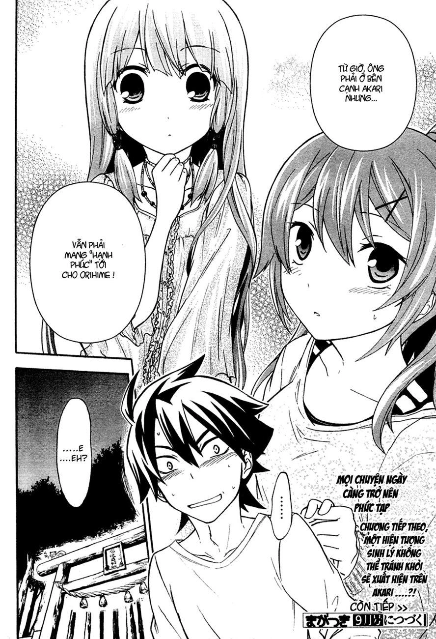 Maga Tsuki Chapter 5 - 38