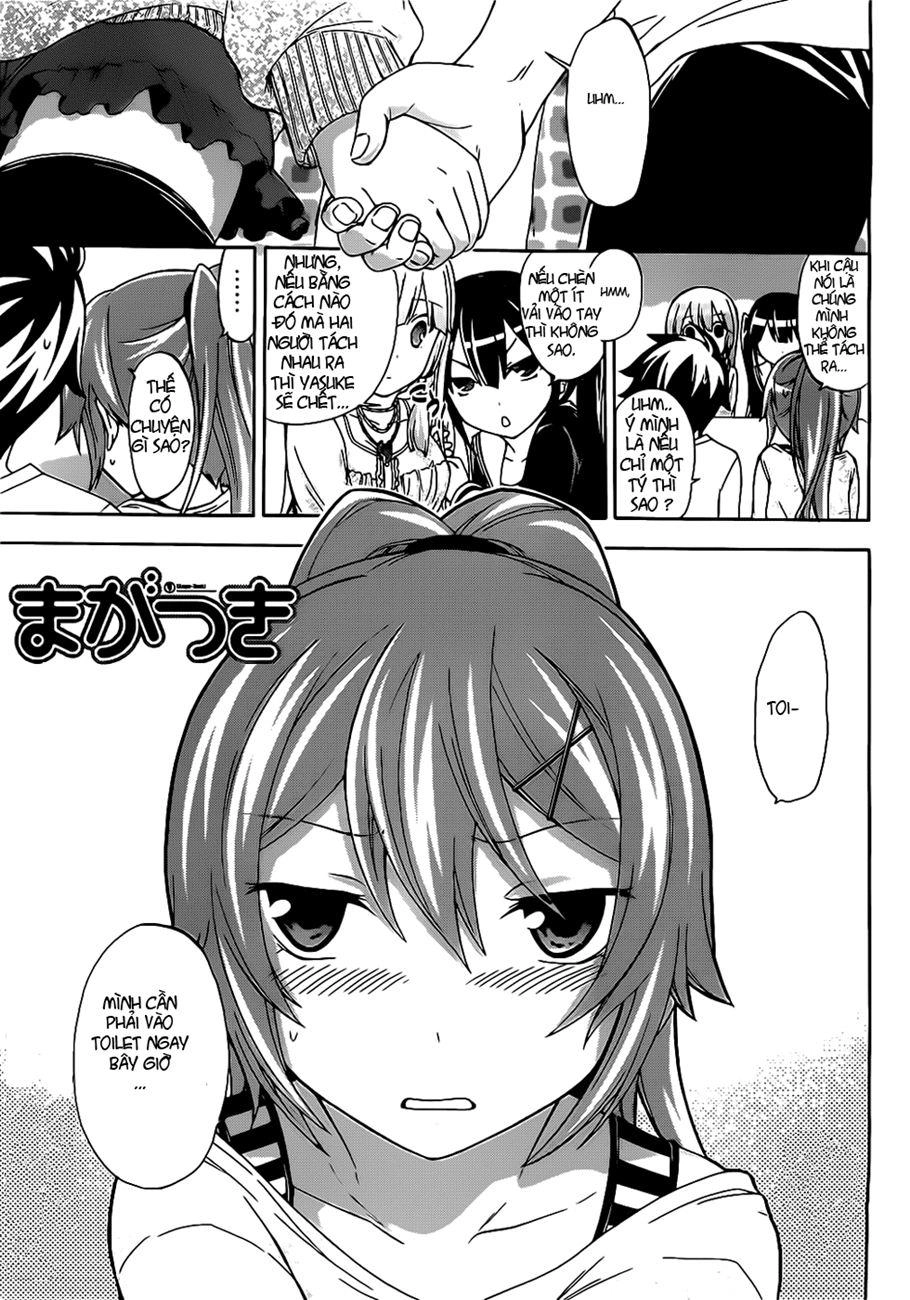 Maga Tsuki Chapter 6 - 4