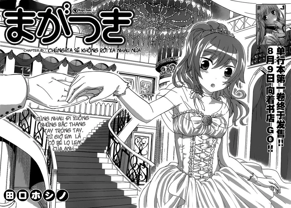 Maga Tsuki Chapter 6 - 5