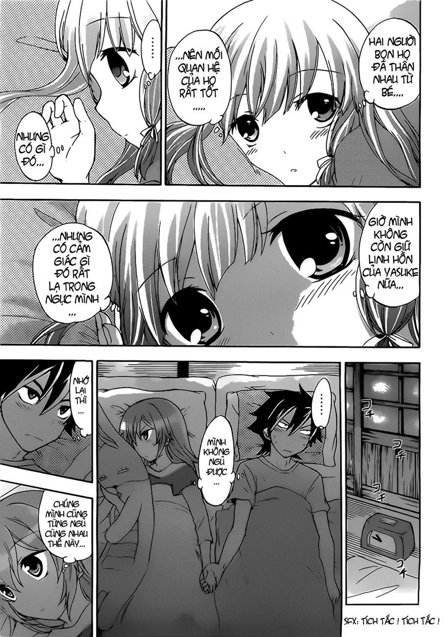 Maga Tsuki Chapter 6 - 13