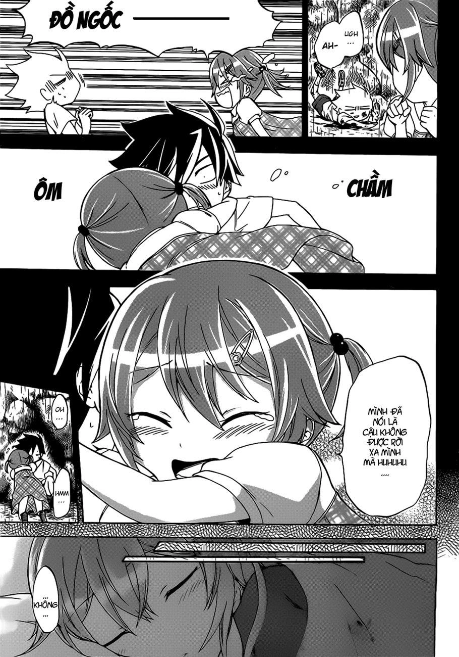 Maga Tsuki Chapter 6 - 19