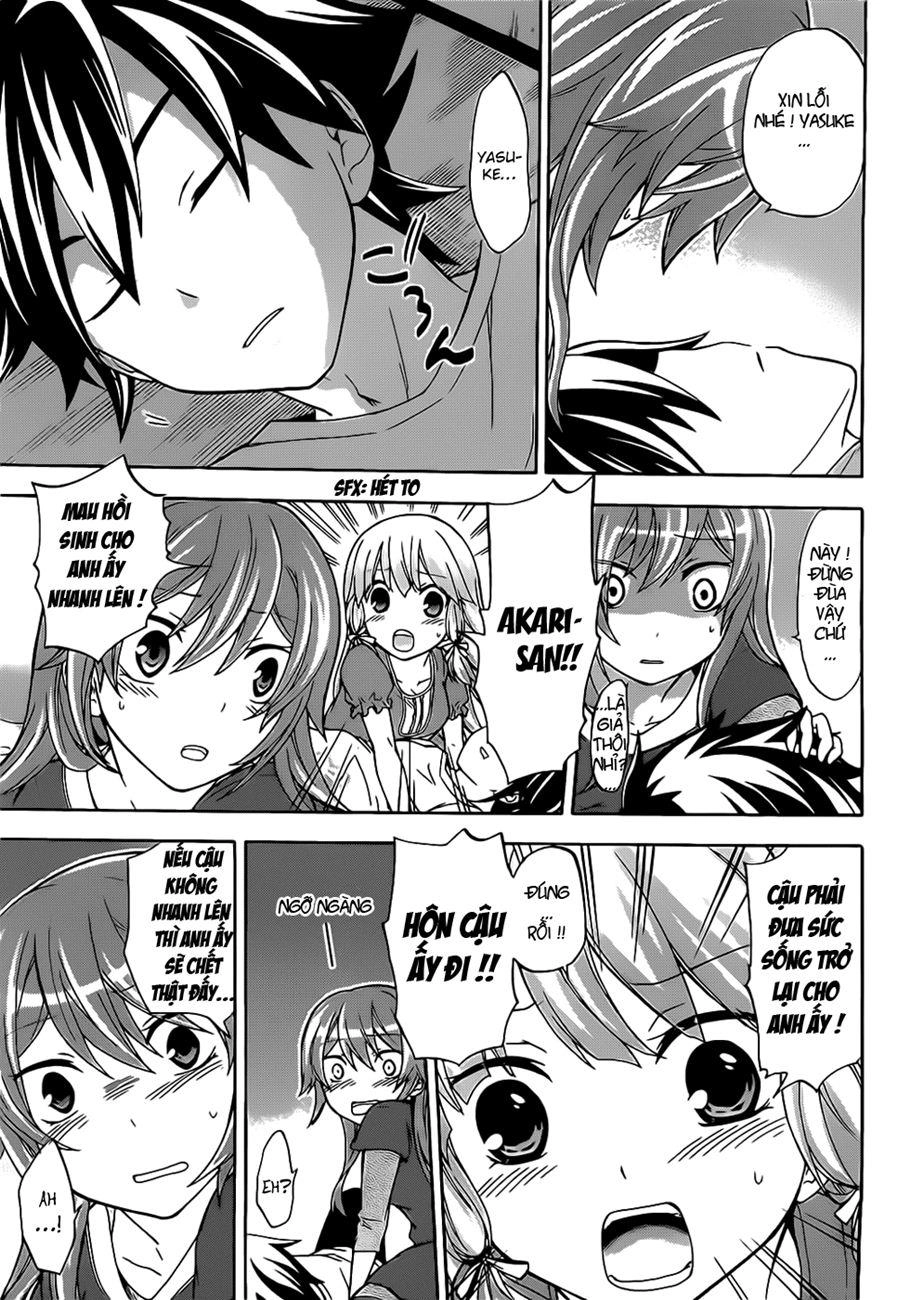 Maga Tsuki Chapter 6 - 25