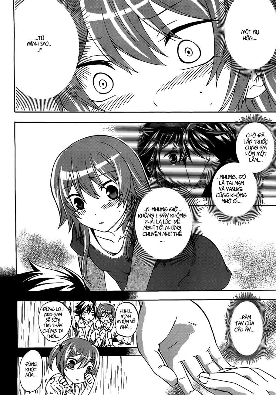 Maga Tsuki Chapter 6 - 26