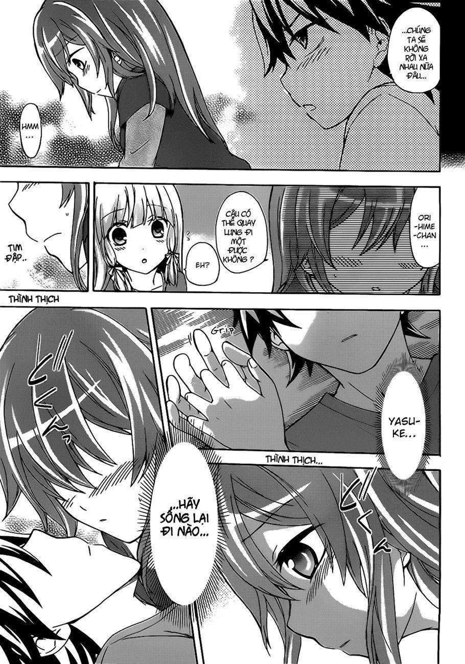 Maga Tsuki Chapter 6 - 27