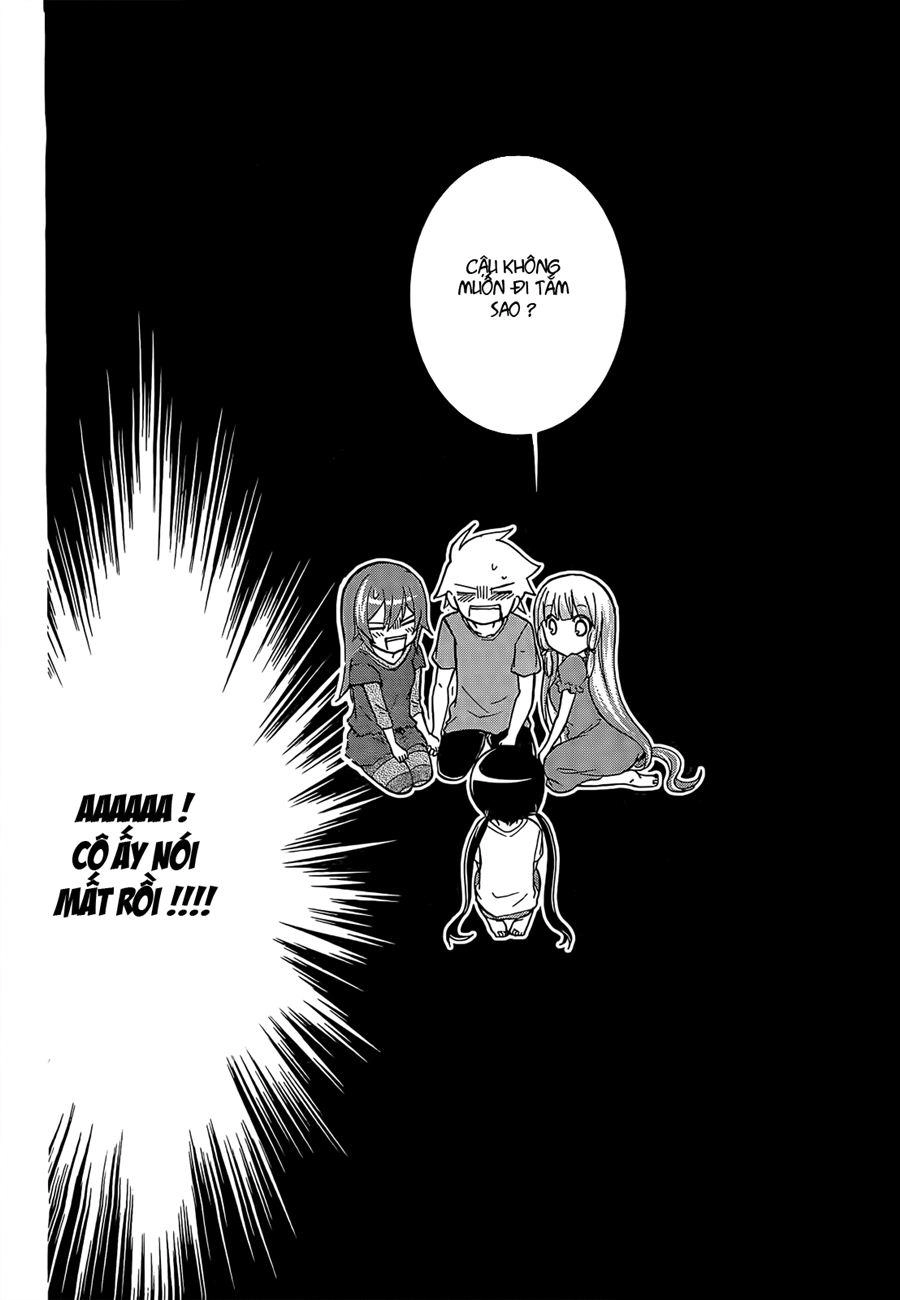 Maga Tsuki Chapter 7 - 12