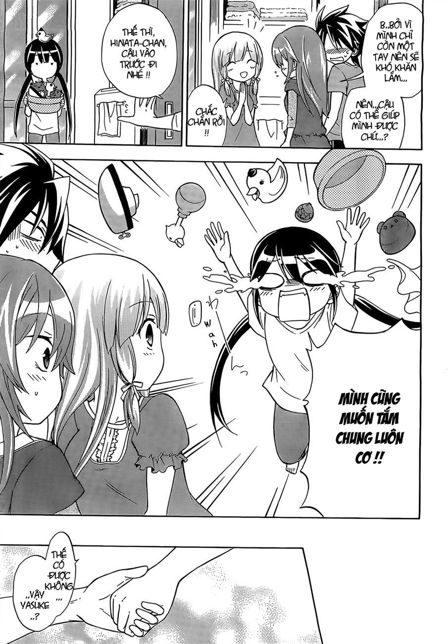 Maga Tsuki Chapter 7 - 17