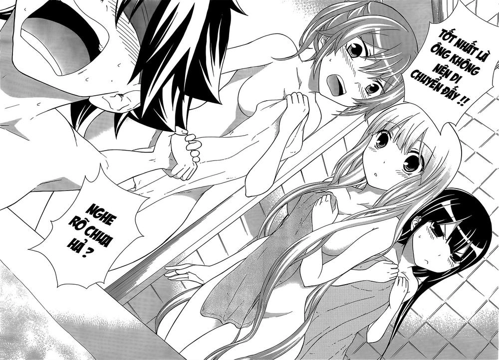 Maga Tsuki Chapter 7 - 18