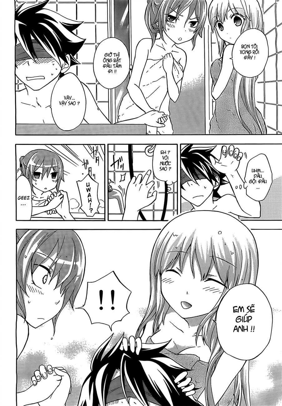 Maga Tsuki Chapter 7 - 23