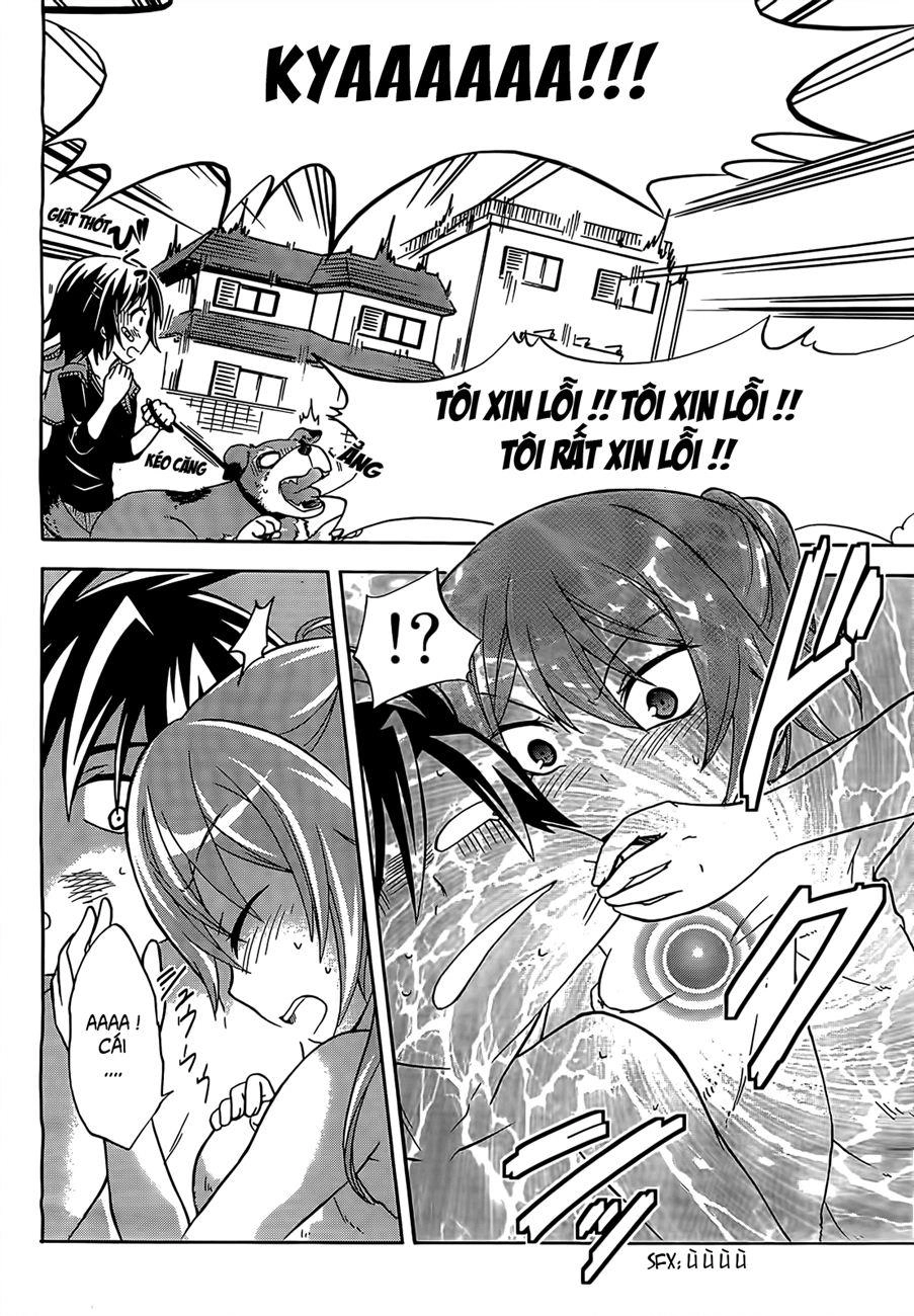 Maga Tsuki Chapter 7 - 30