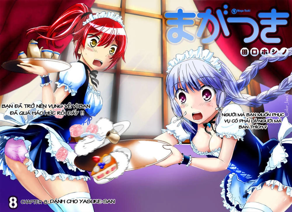 Maga Tsuki Chapter 8 - 7