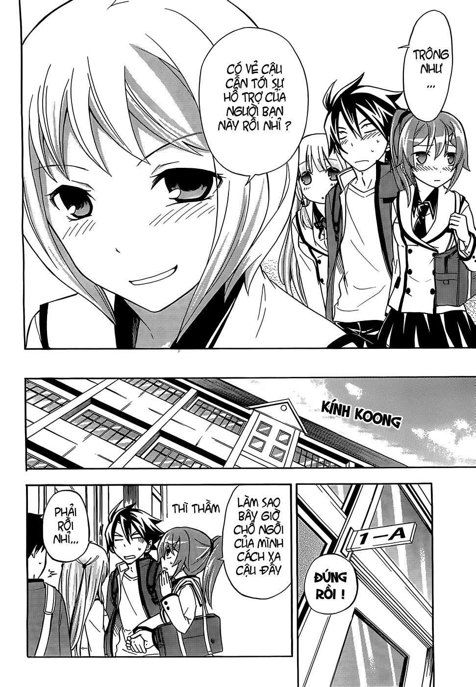 Maga Tsuki Chapter 8 - 15