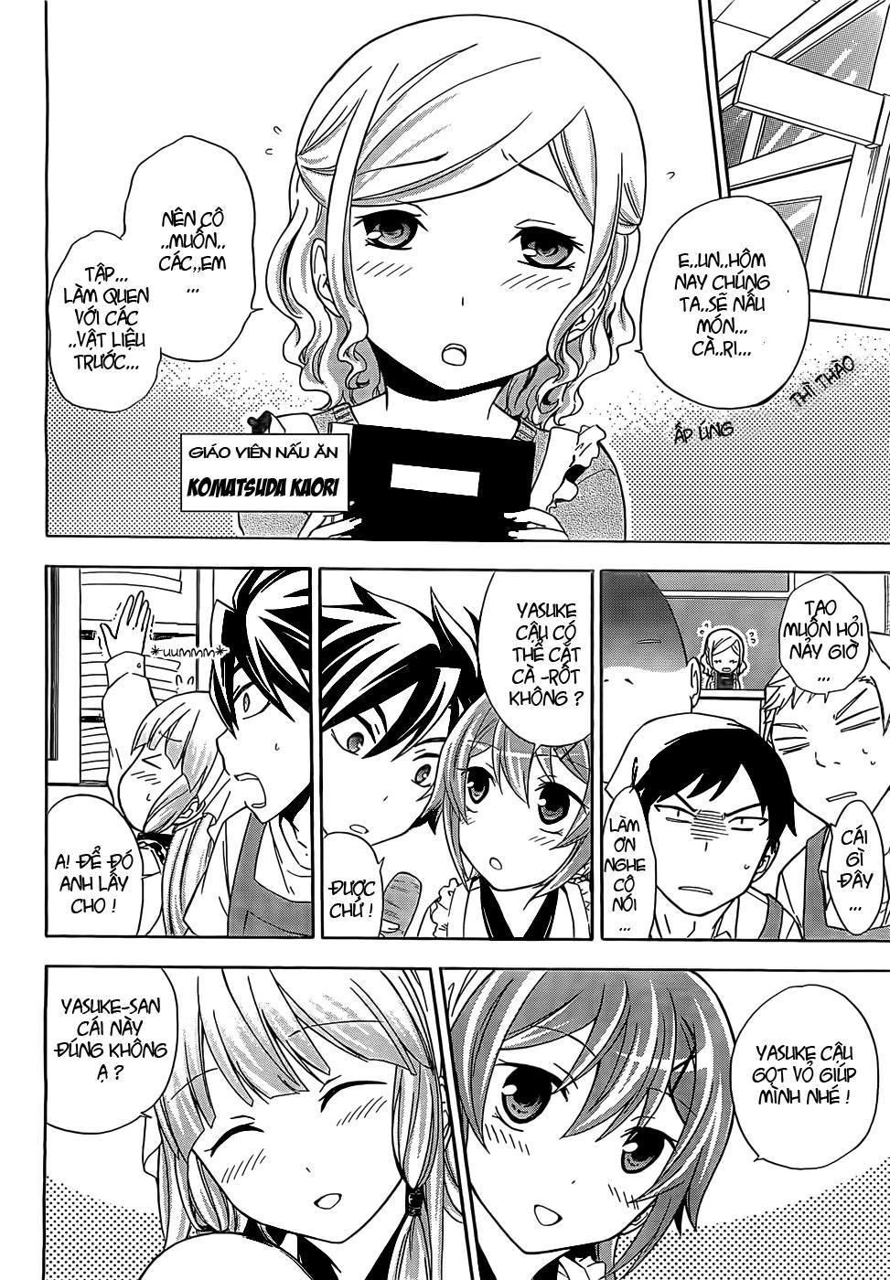 Maga Tsuki Chapter 8 - 17