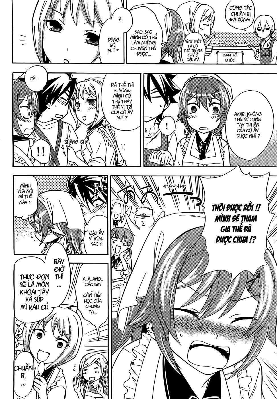 Maga Tsuki Chapter 8 - 23