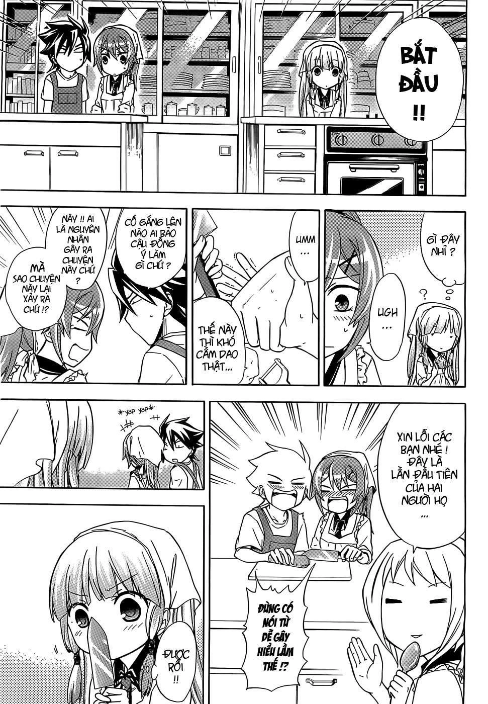 Maga Tsuki Chapter 8 - 24