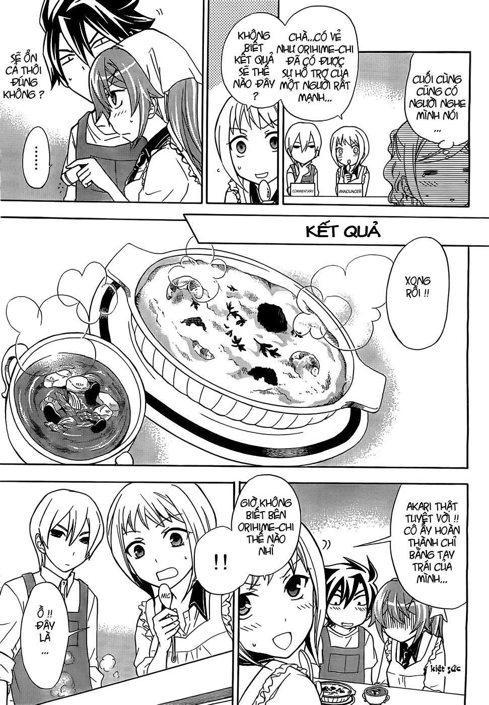 Maga Tsuki Chapter 8 - 26