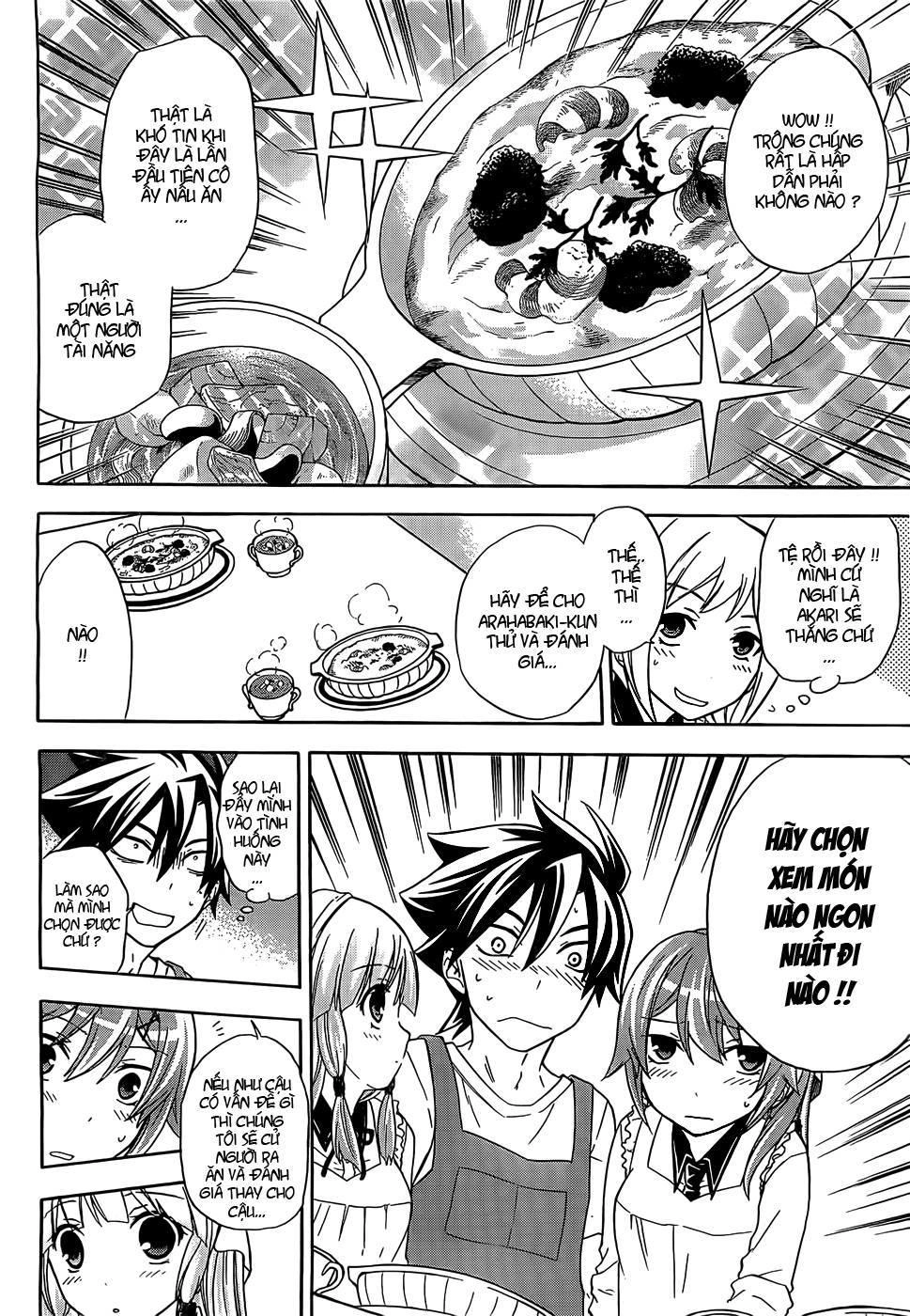 Maga Tsuki Chapter 8 - 27