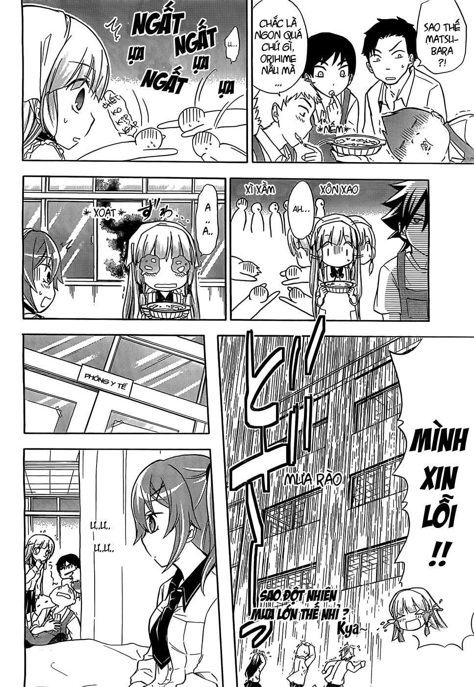 Maga Tsuki Chapter 8 - 33