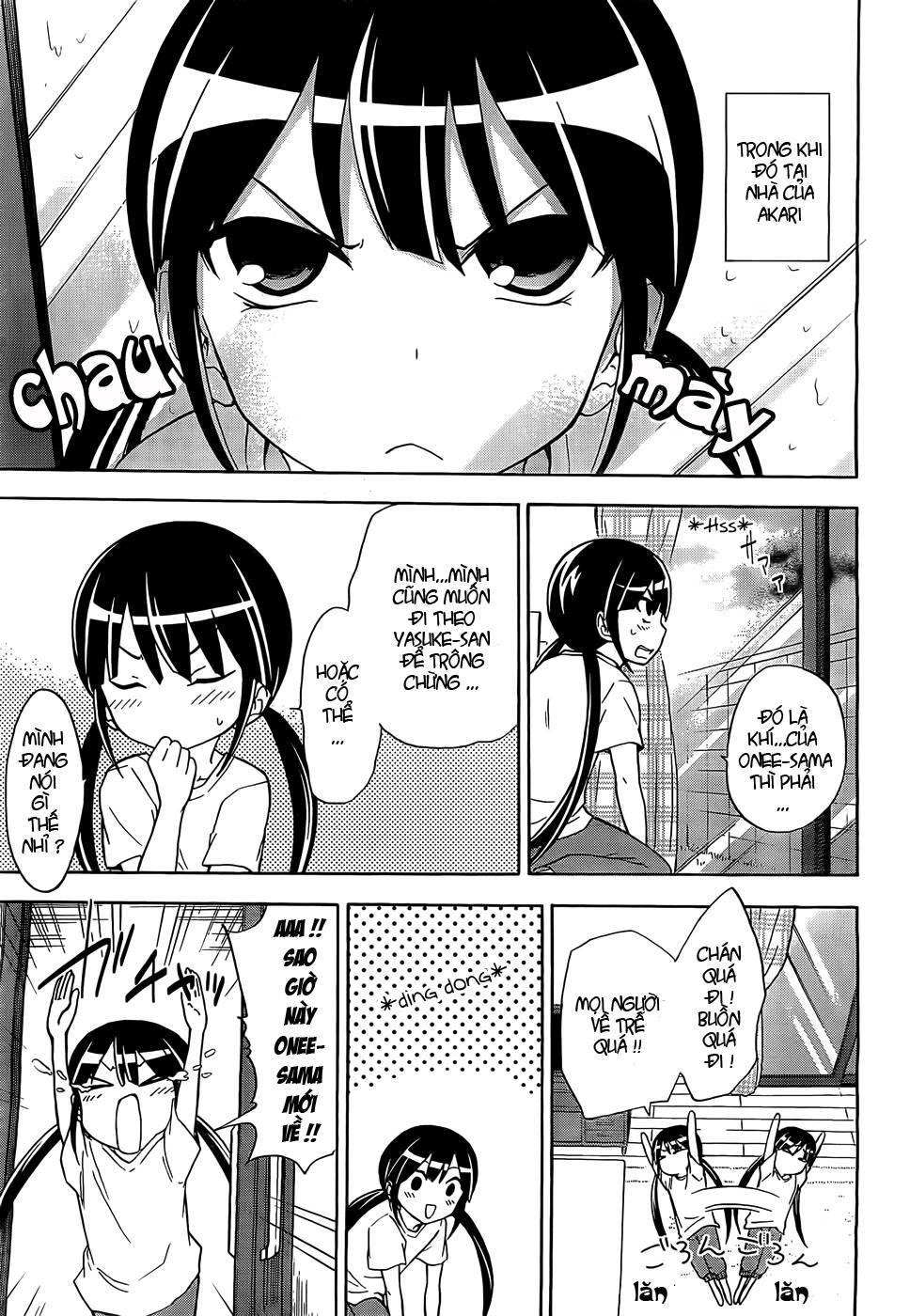 Maga Tsuki Chapter 8 - 36