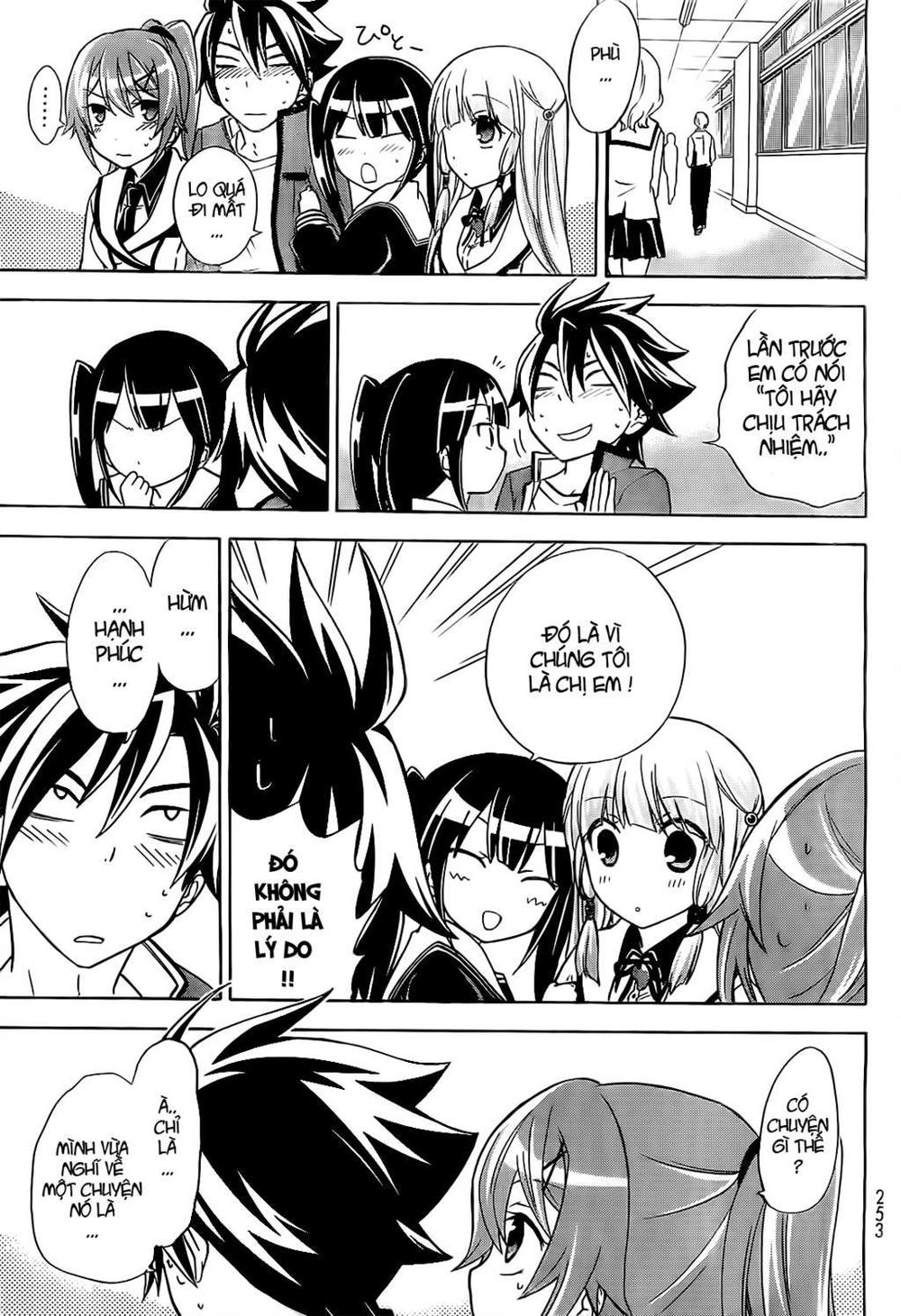 Maga Tsuki Chapter 9 - 6