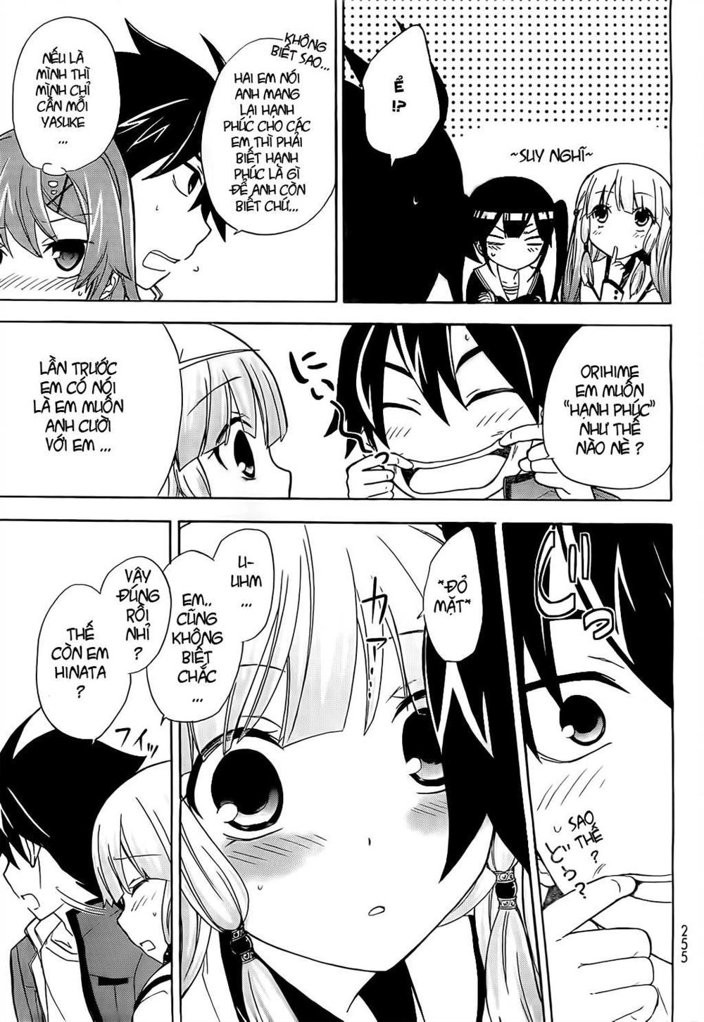 Maga Tsuki Chapter 9 - 8