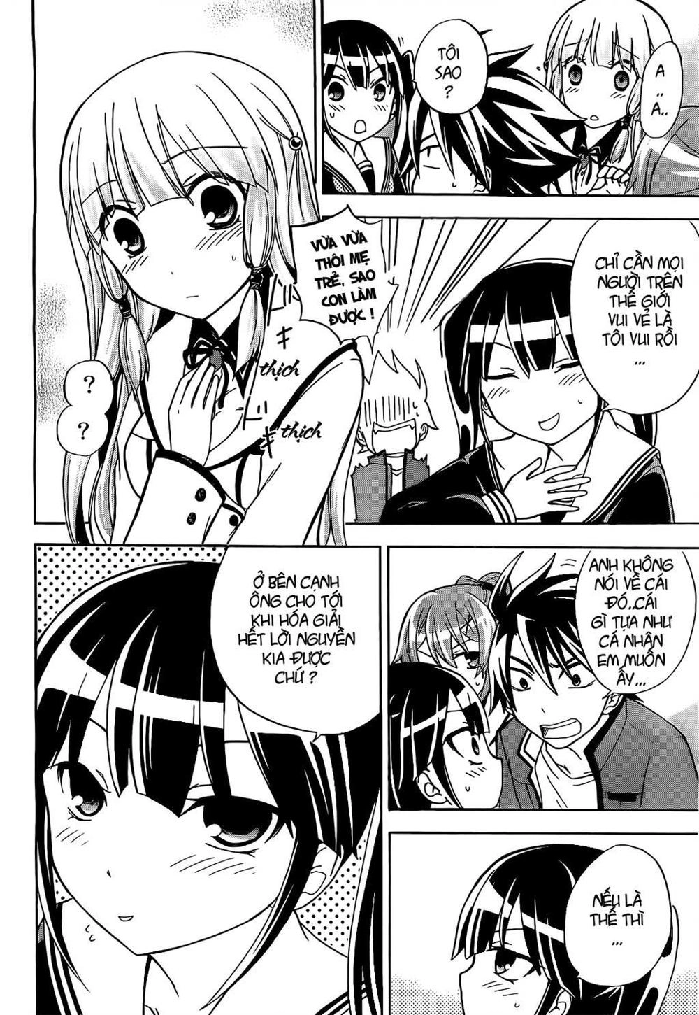 Maga Tsuki Chapter 9 - 9