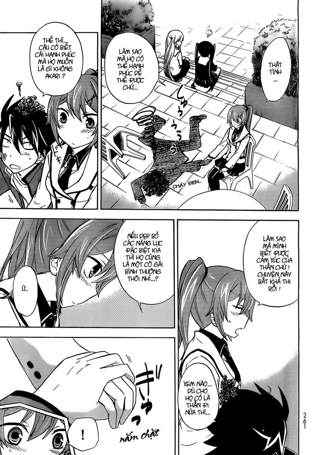 Maga Tsuki Chapter 9 - 14