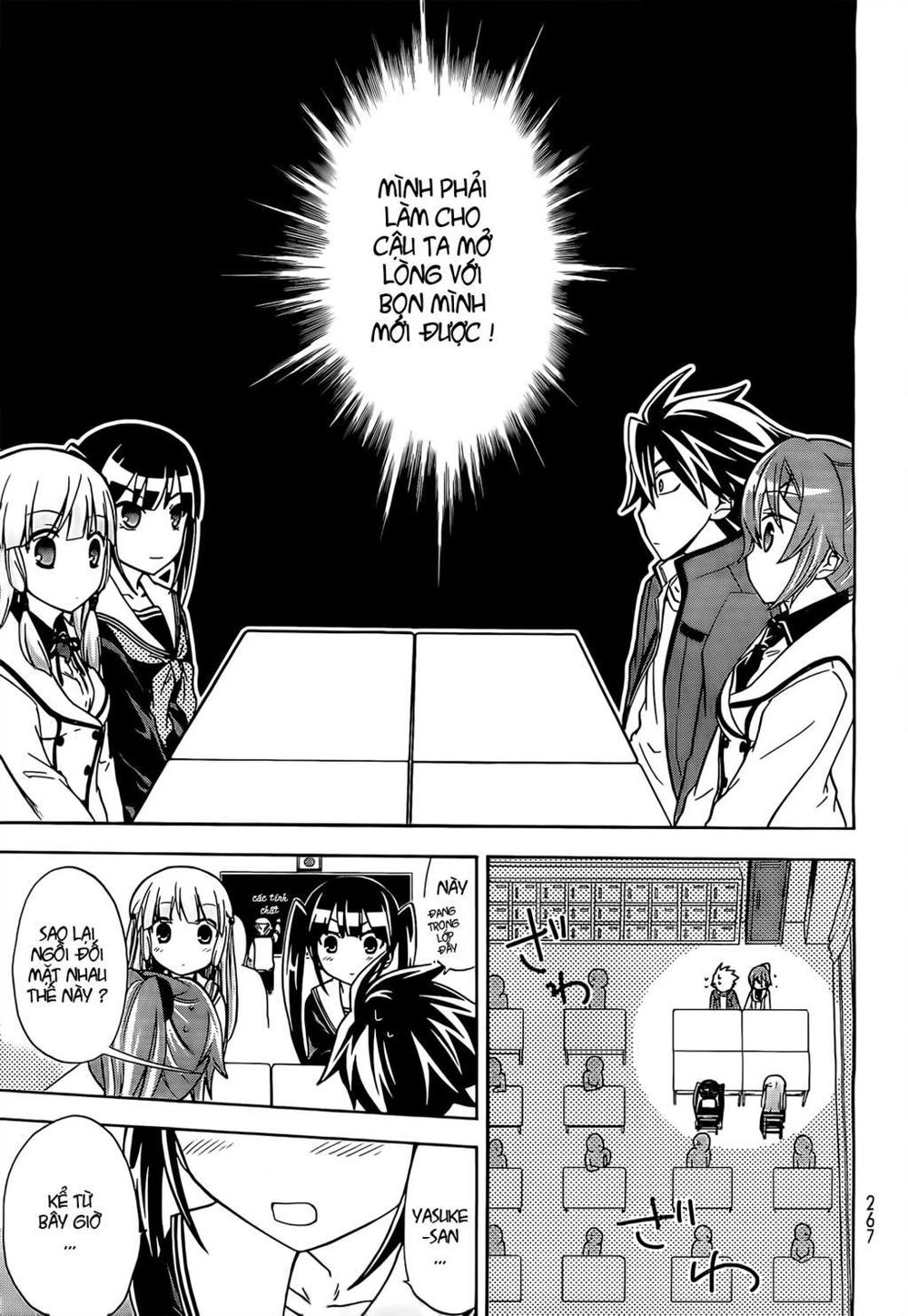 Maga Tsuki Chapter 9 - 20