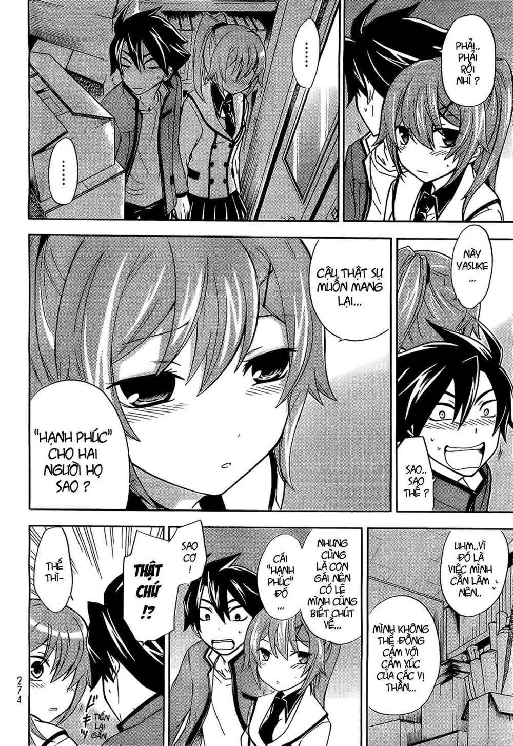 Maga Tsuki Chapter 9 - 27