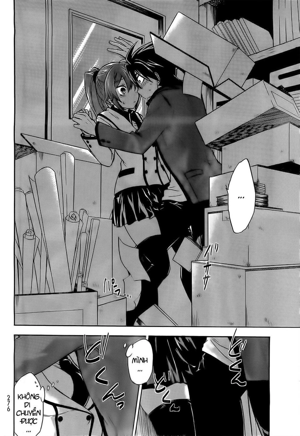 Maga Tsuki Chapter 9 - 29