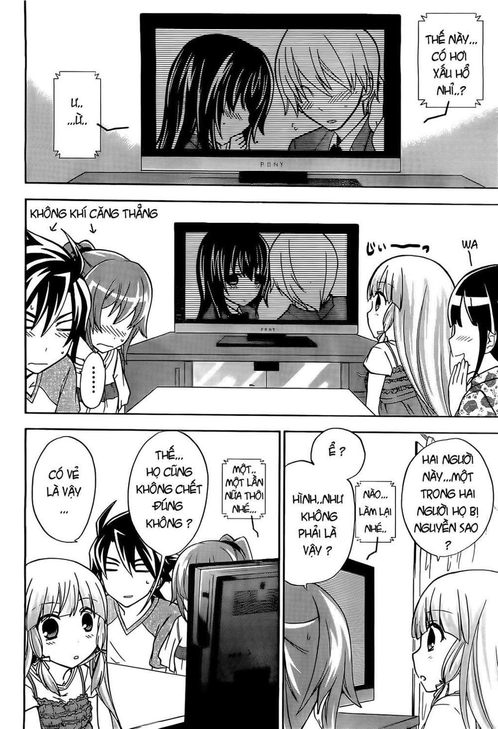 Maga Tsuki Chapter 10 - 5