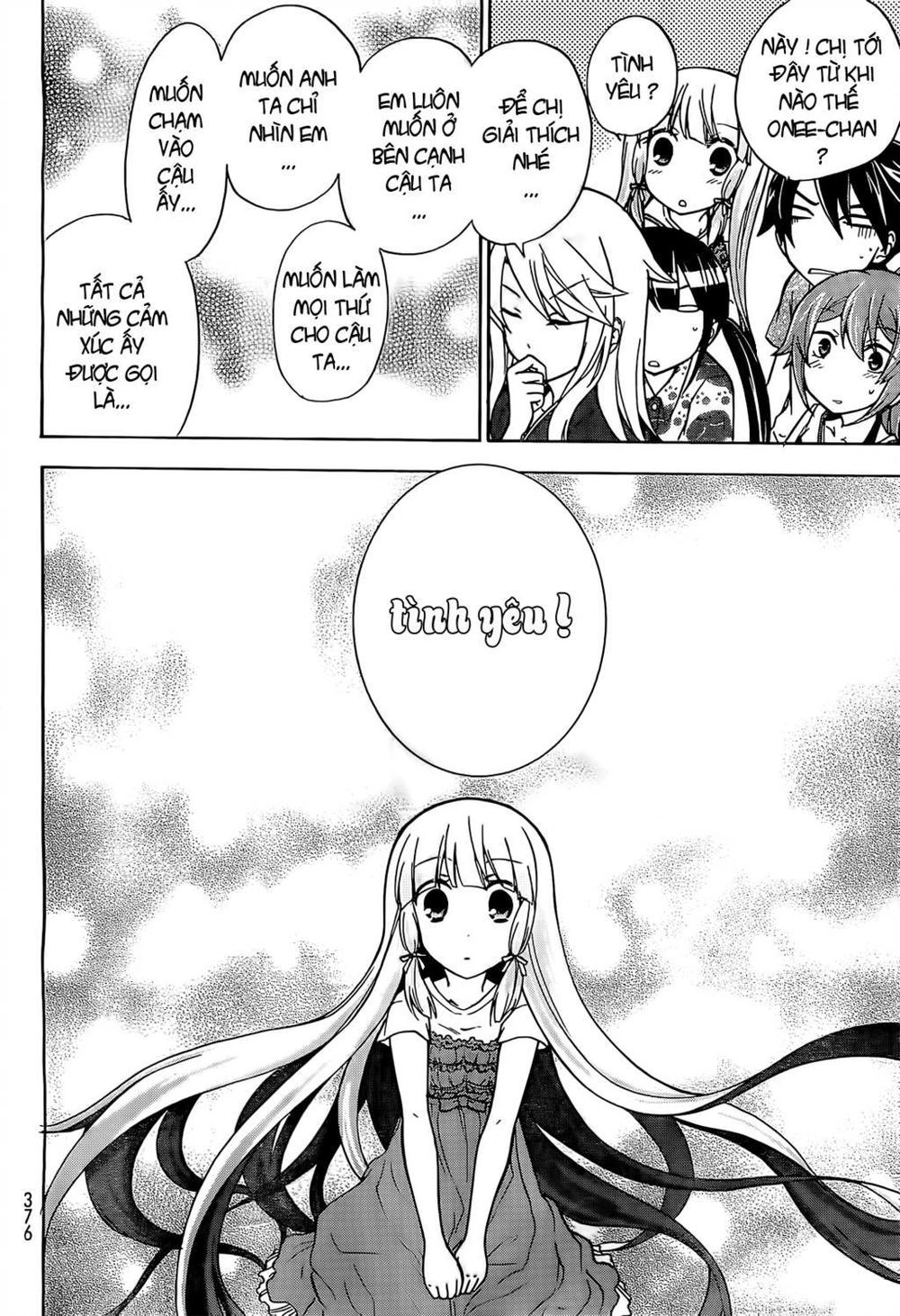 Maga Tsuki Chapter 10 - 17