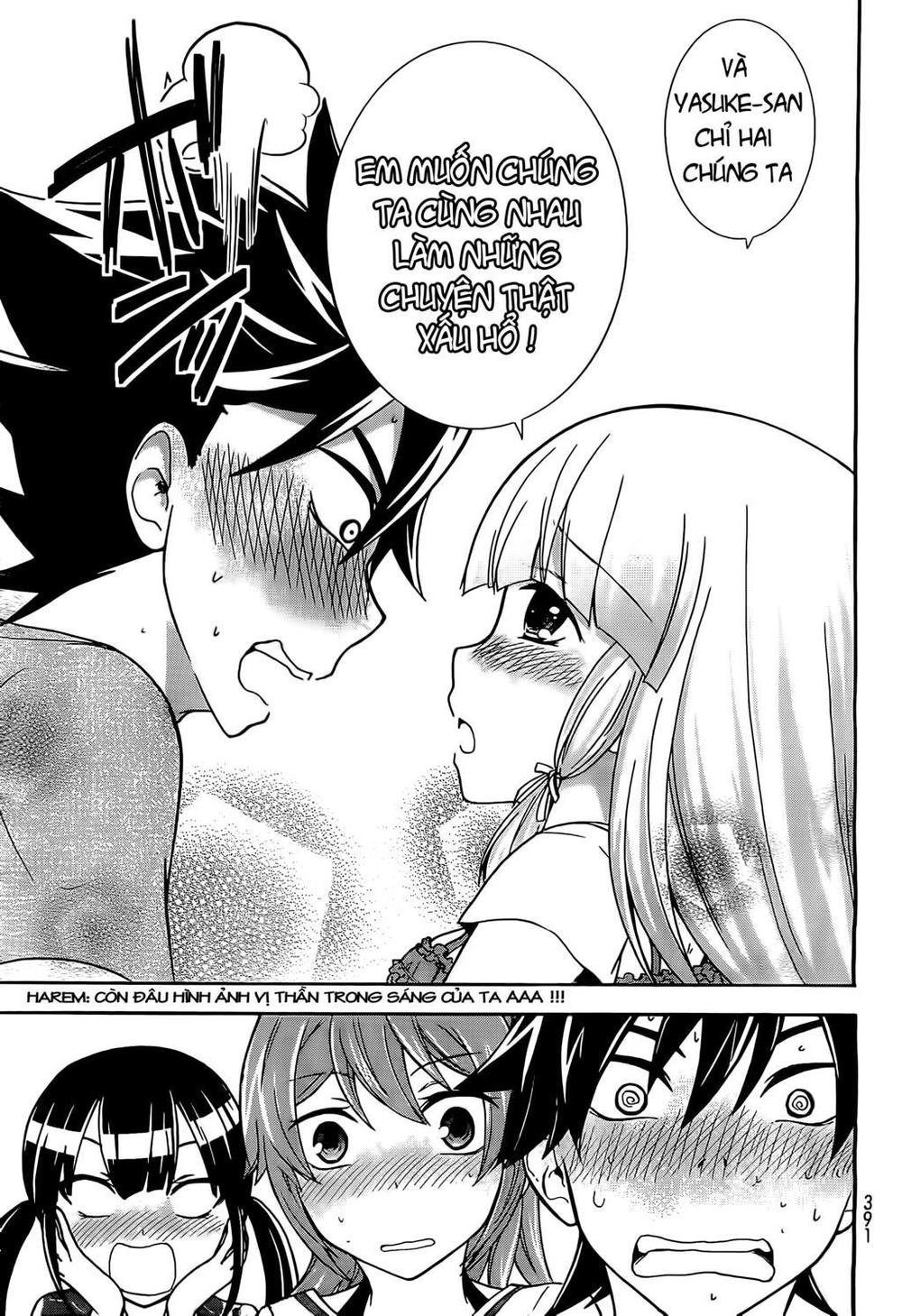 Maga Tsuki Chapter 10 - 32