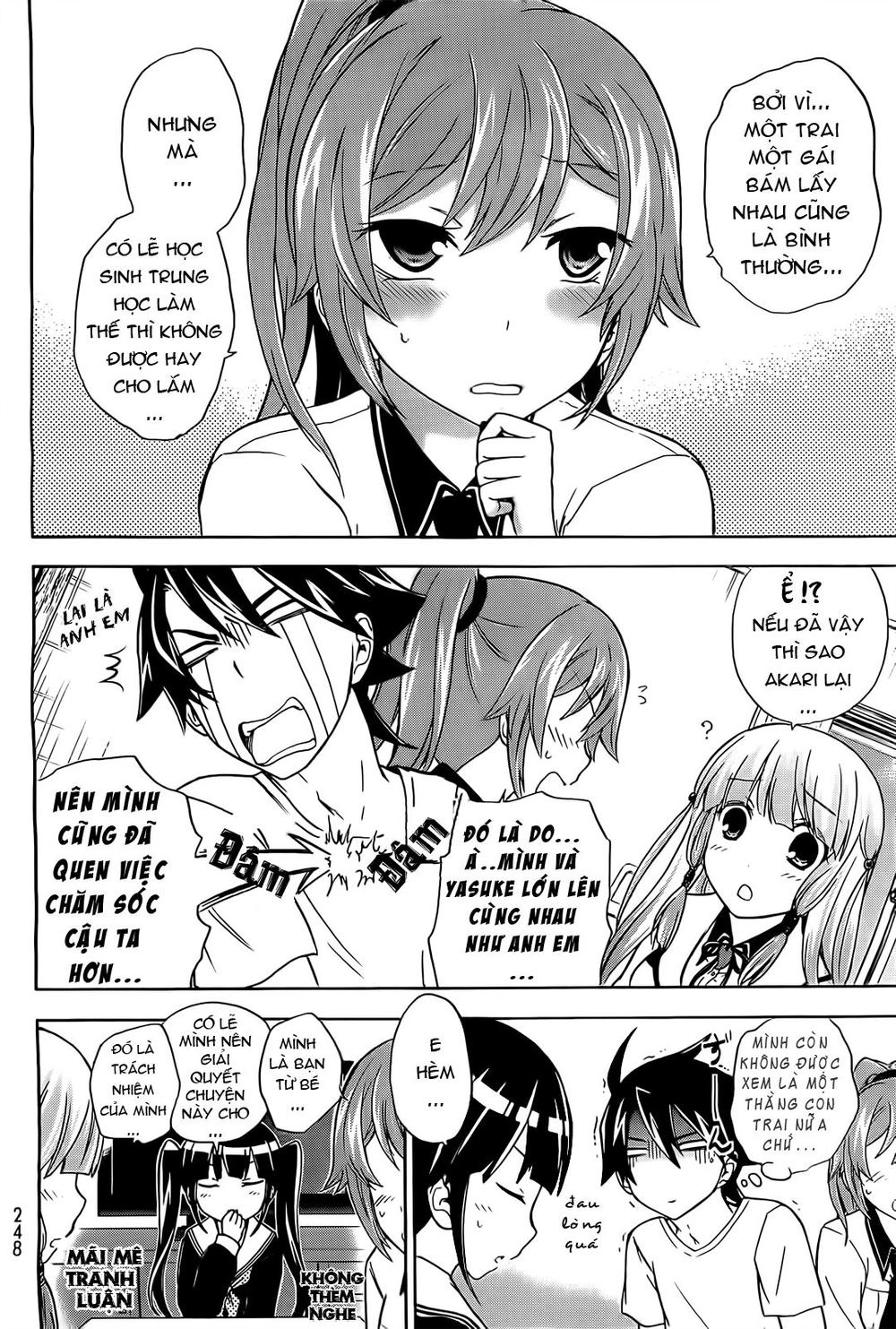 Maga Tsuki Chapter 11 - 5