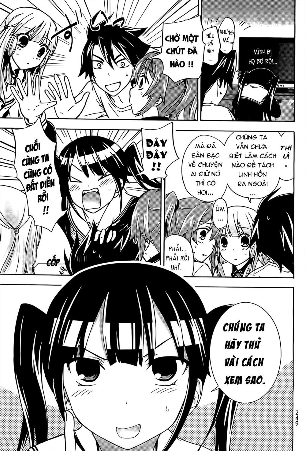 Maga Tsuki Chapter 11 - 6