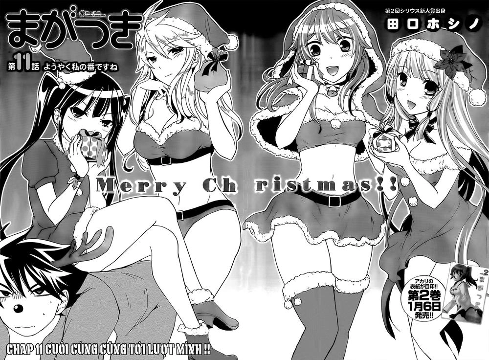 Maga Tsuki Chapter 11 - 7