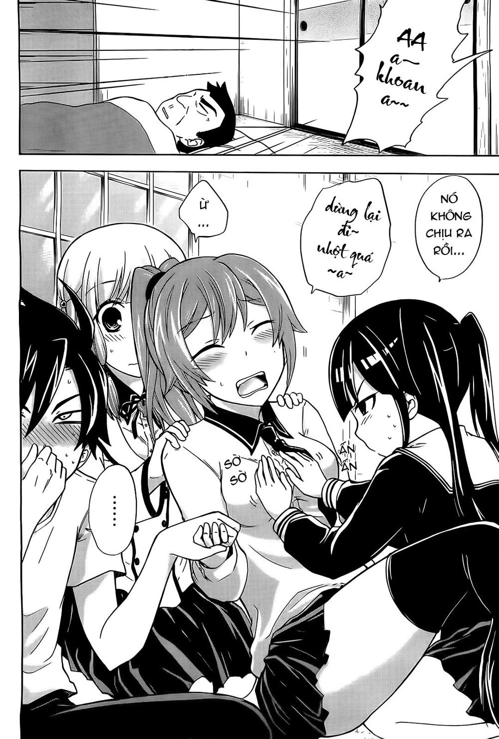 Maga Tsuki Chapter 11 - 9