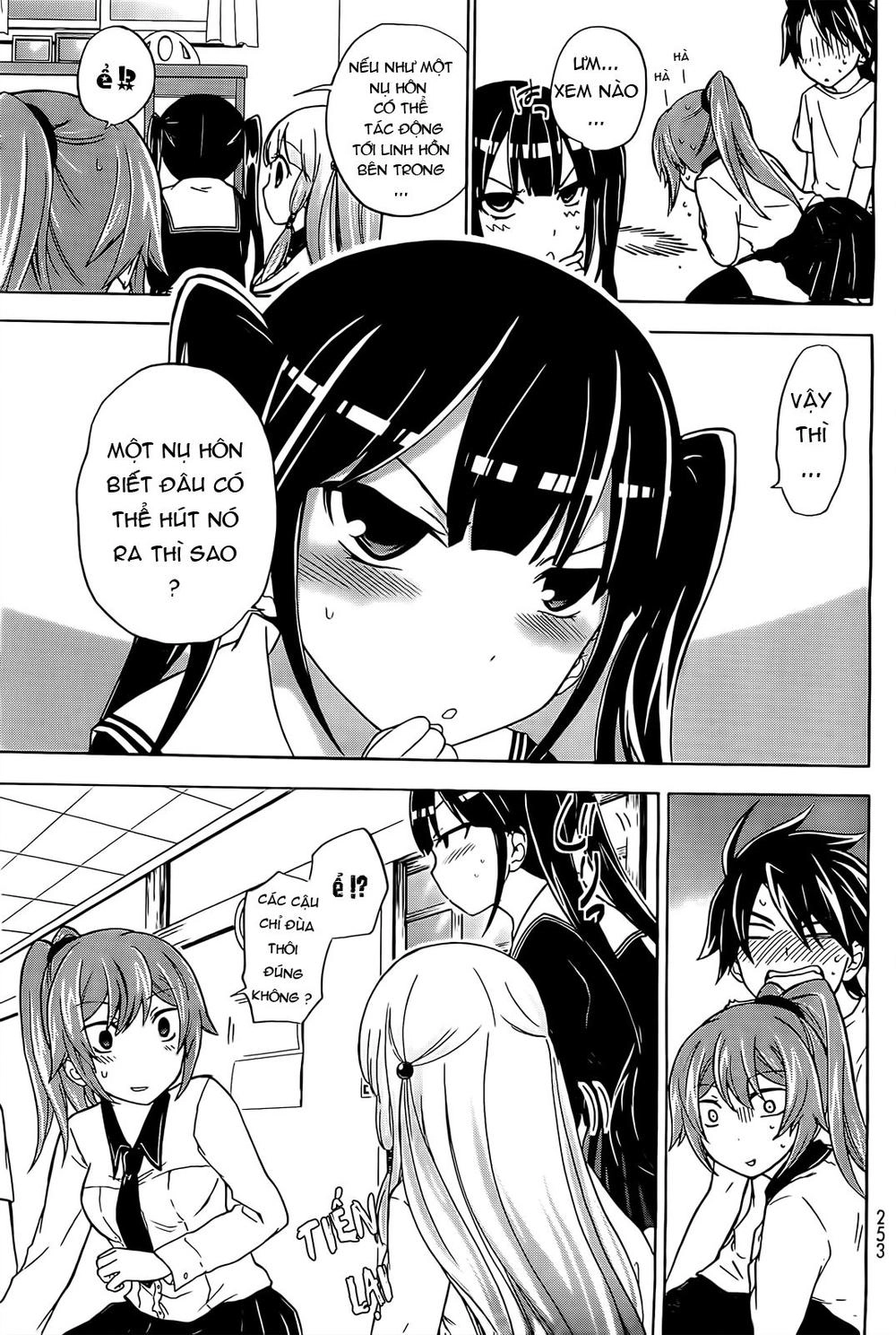 Maga Tsuki Chapter 11 - 10