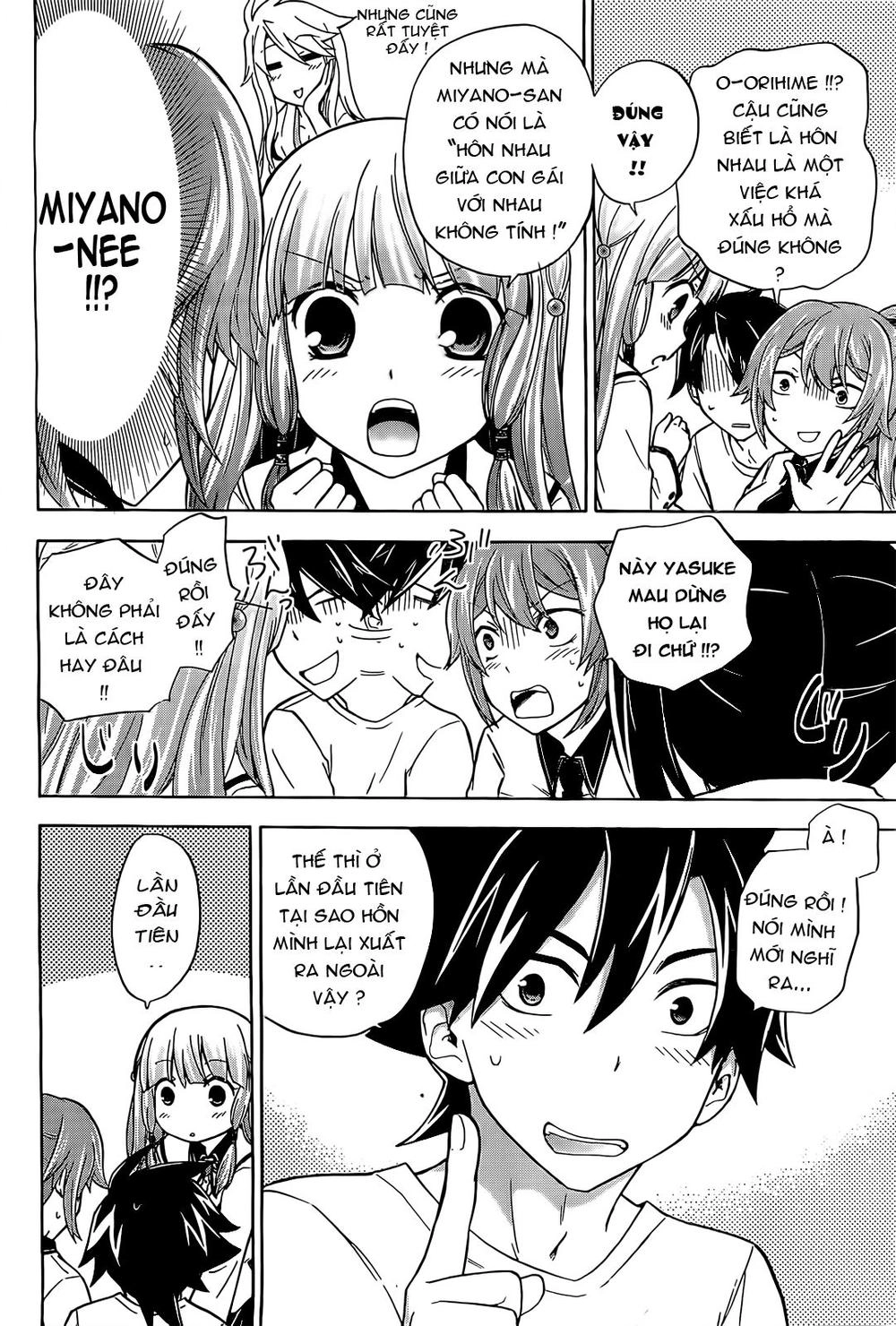 Maga Tsuki Chapter 11 - 11