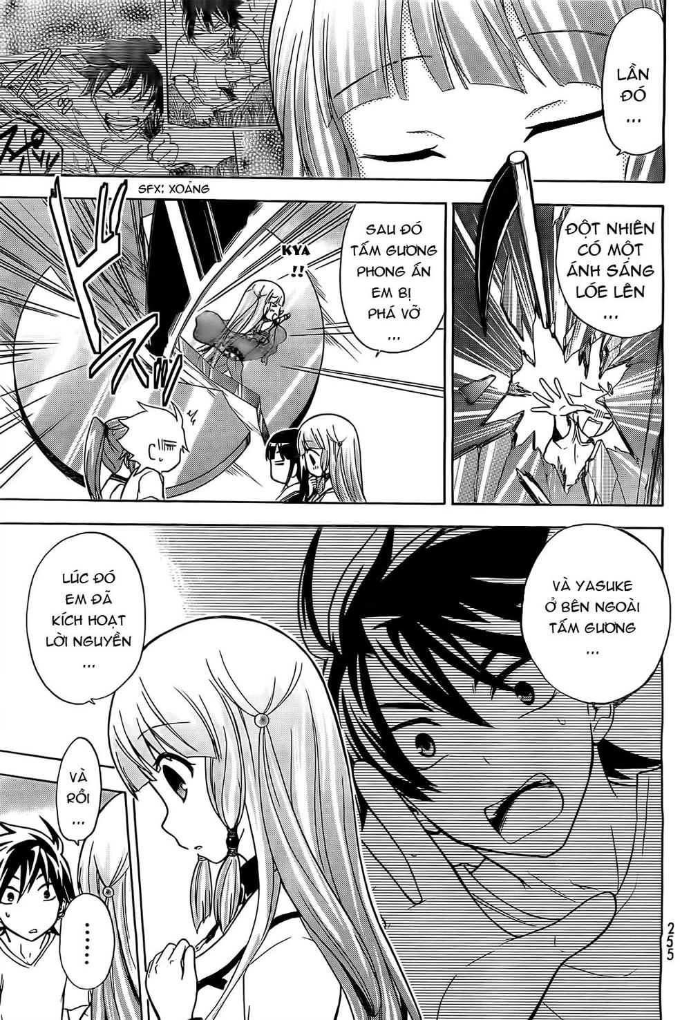 Maga Tsuki Chapter 11 - 12