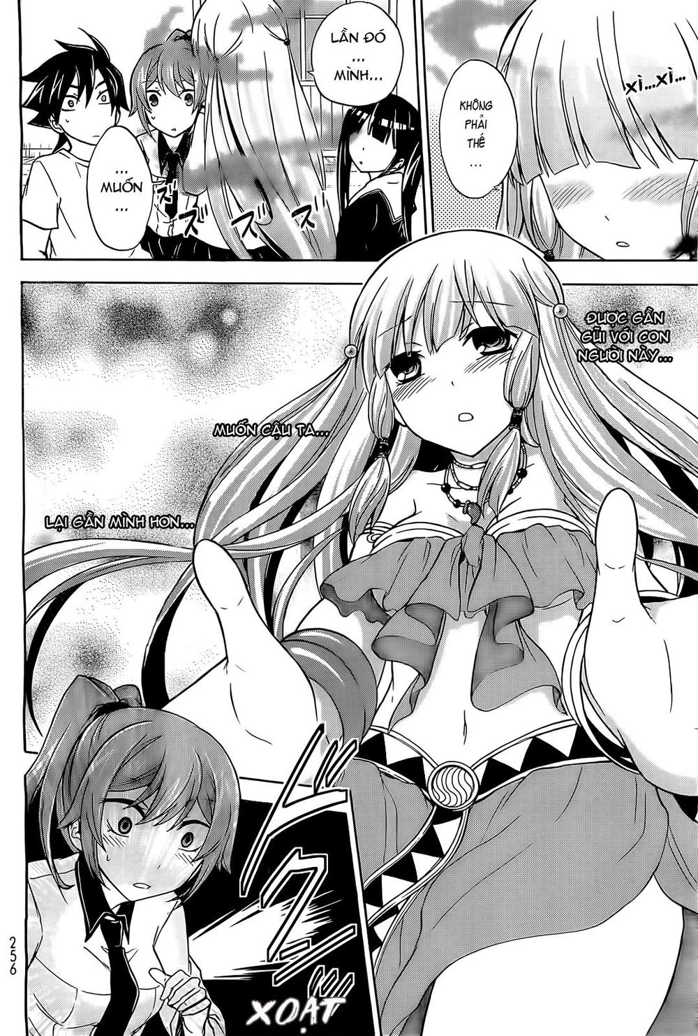 Maga Tsuki Chapter 11 - 13