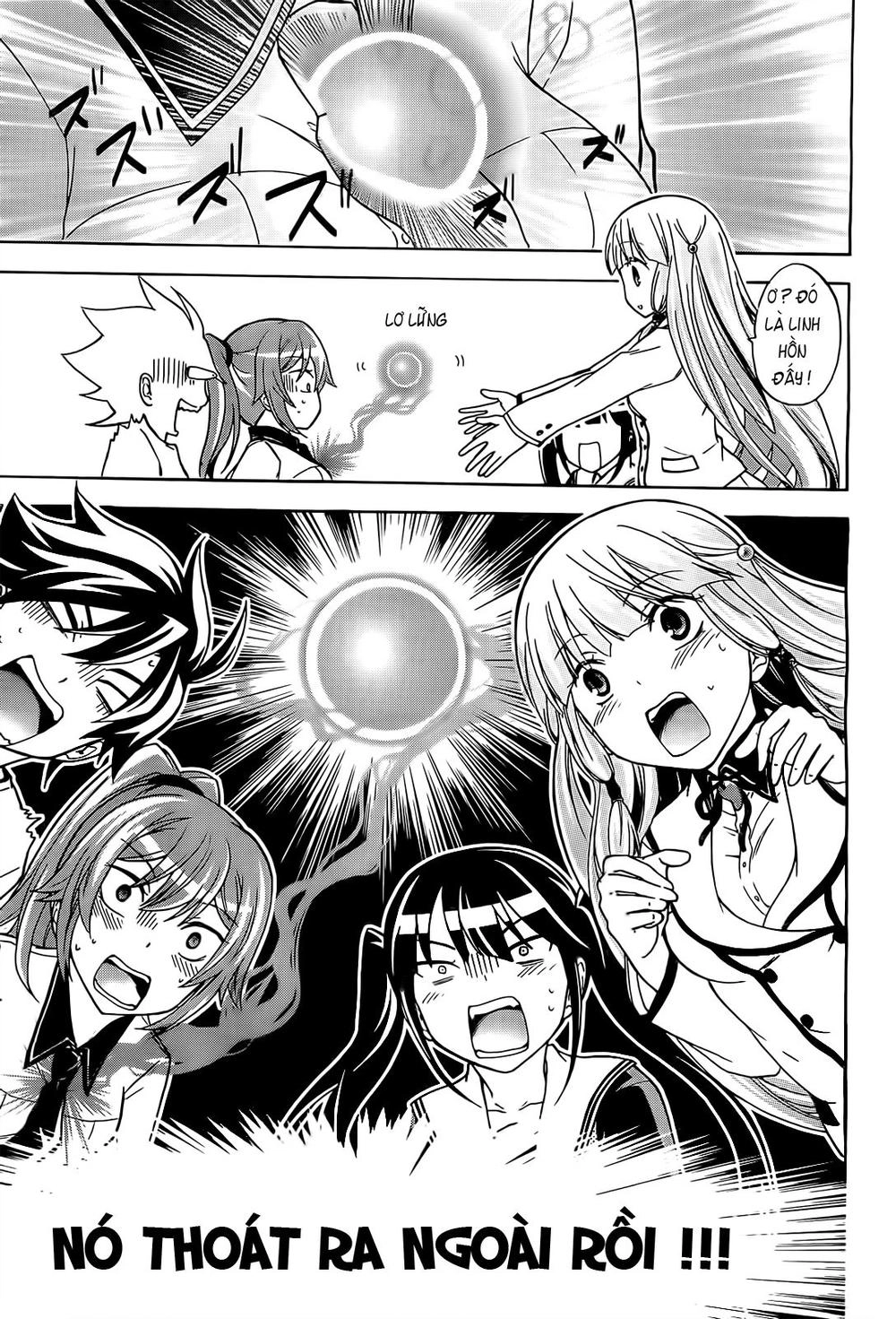 Maga Tsuki Chapter 11 - 14