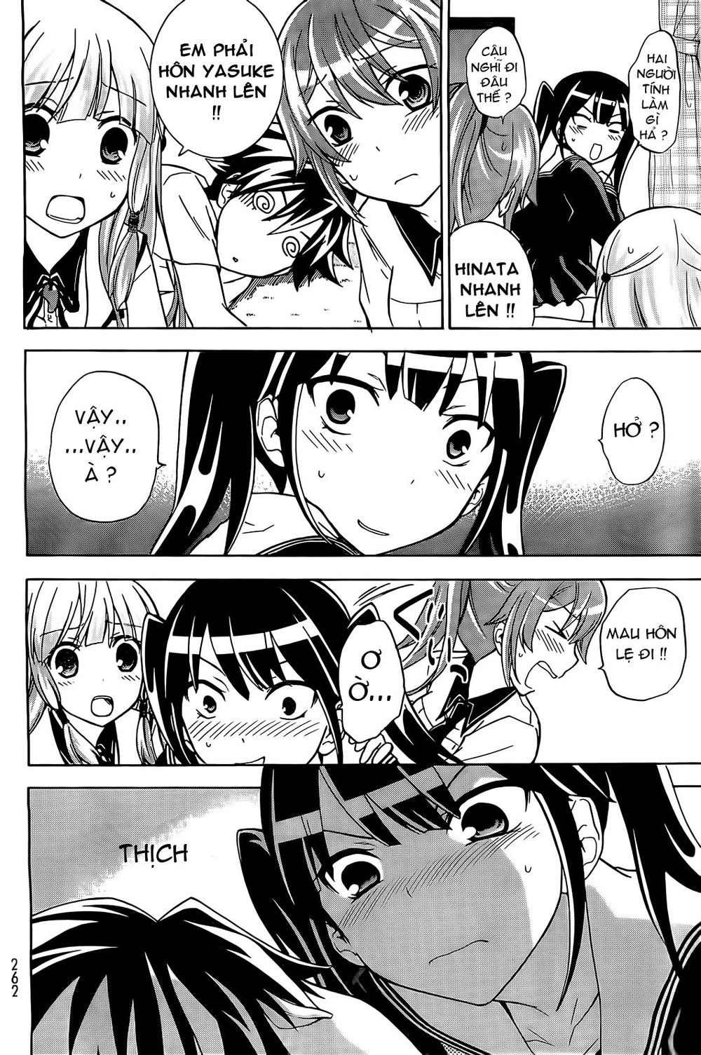 Maga Tsuki Chapter 11 - 19