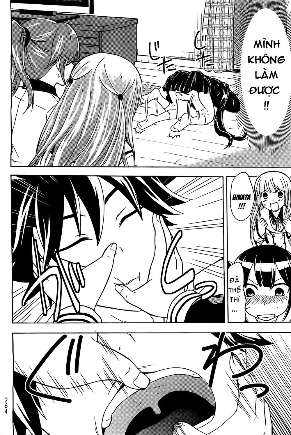 Maga Tsuki Chapter 11 - 21