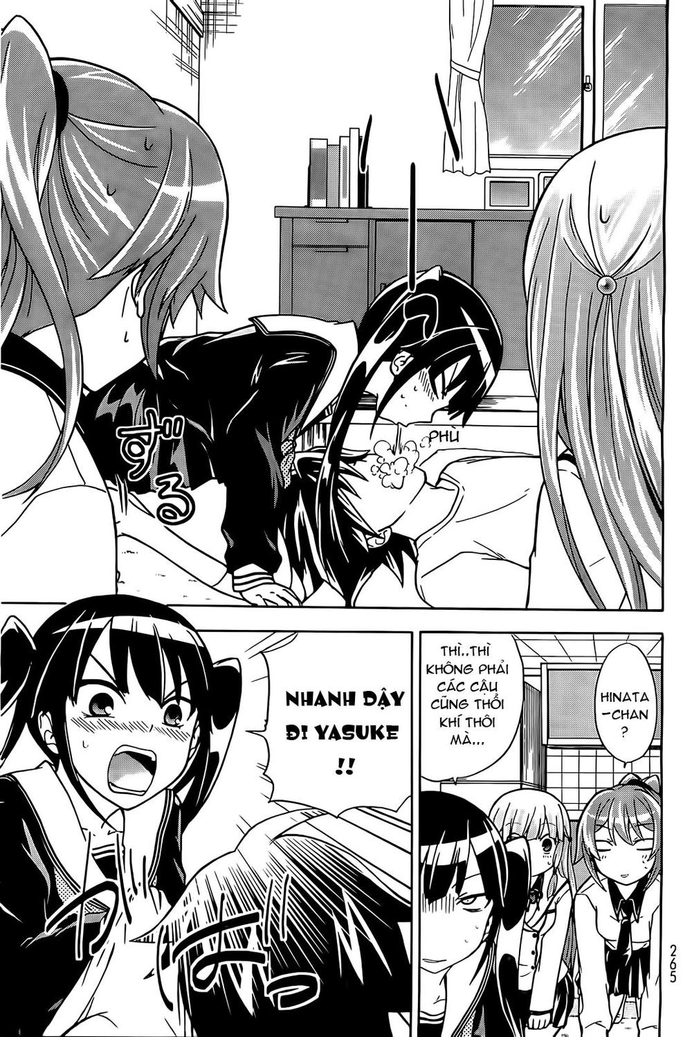 Maga Tsuki Chapter 11 - 22