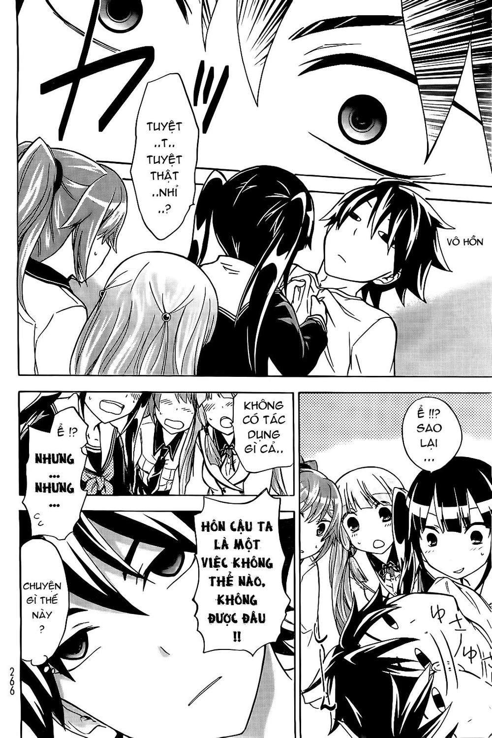 Maga Tsuki Chapter 11 - 23