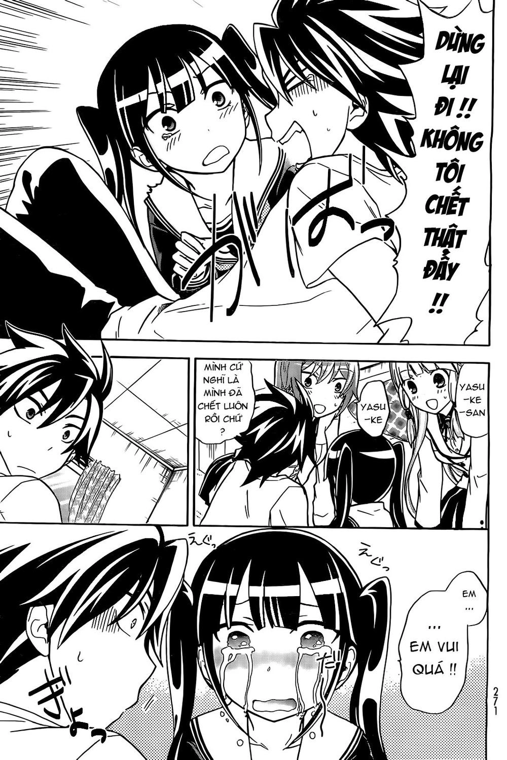 Maga Tsuki Chapter 11 - 28