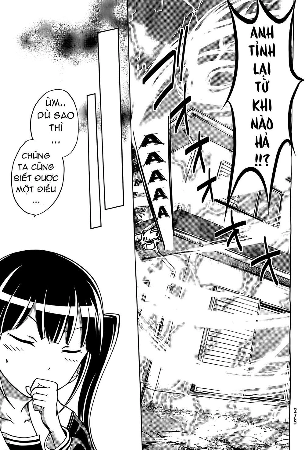 Maga Tsuki Chapter 11 - 32