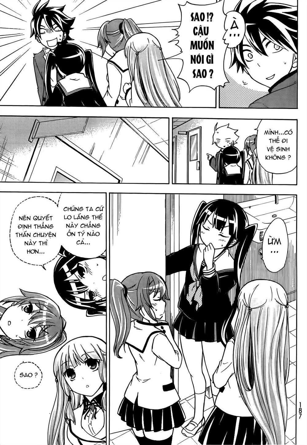 Maga Tsuki Chapter 12 - 9