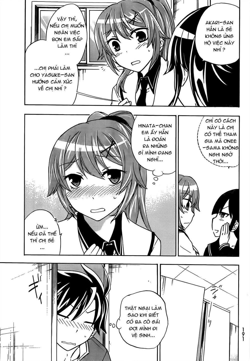 Maga Tsuki Chapter 12 - 13