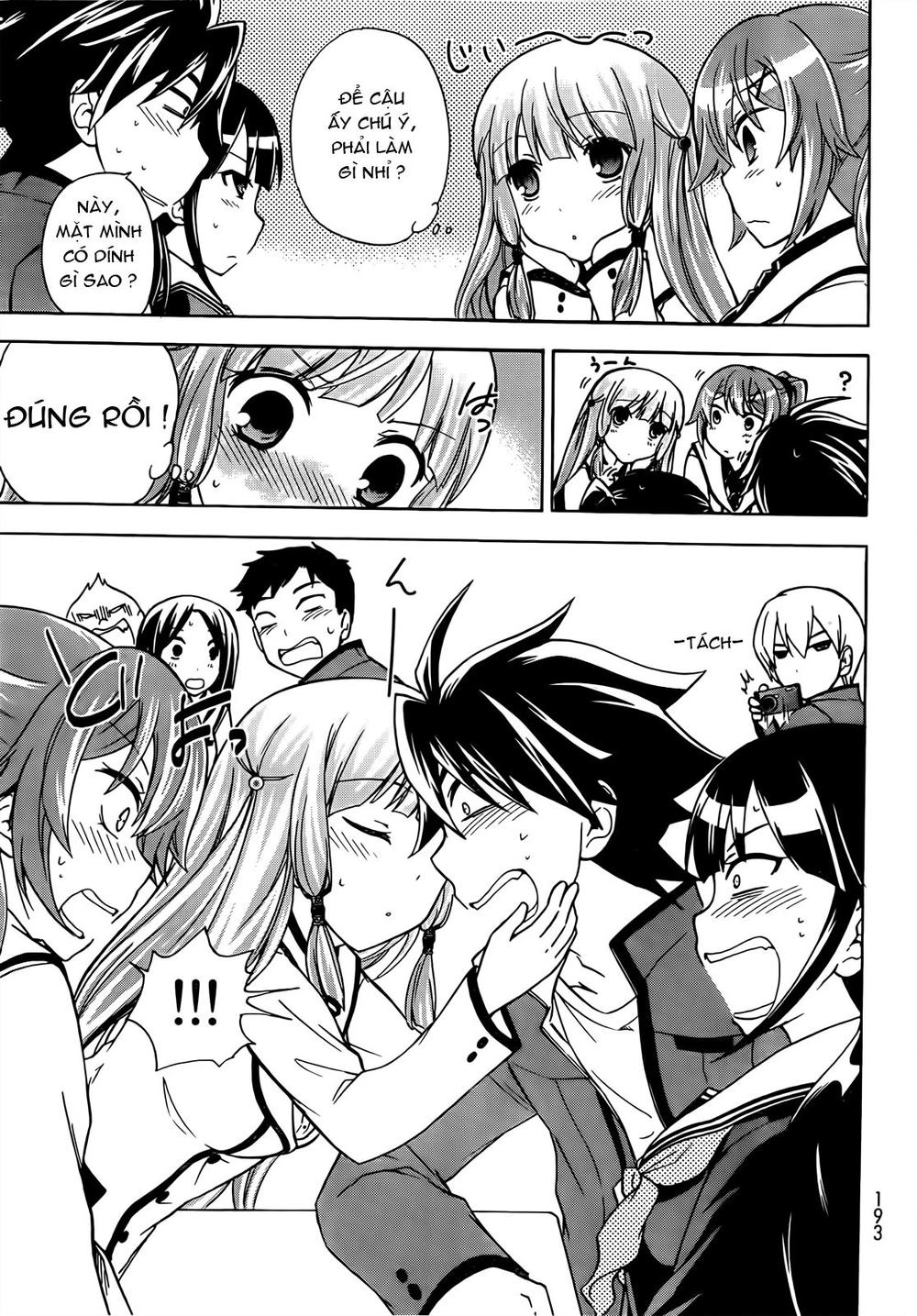 Maga Tsuki Chapter 12 - 15